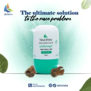 Whitining Deodorant (Roll-ON) - Image 4