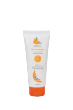 sun screen - Image 2