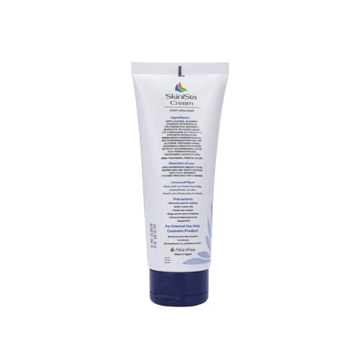 Skinista cream urea - Image 2