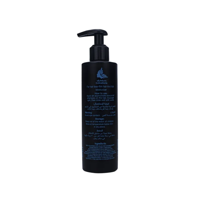 Skinista Anti-hairloss shampoo - Image 2